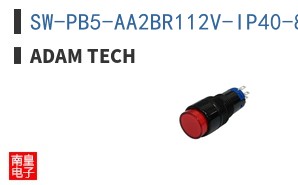 SW-PB5-AA2BR112V-IP40-8 ͼƬ